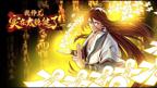 师兄太稳健